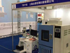 台硕公司参加第16届中国（苏州）亚太电子展