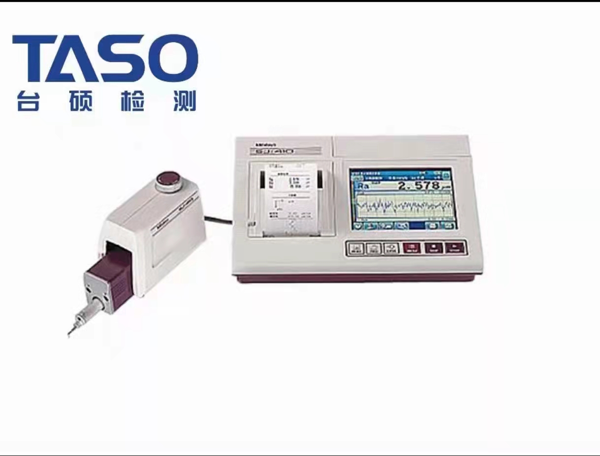 台硕检测今日特惠，日本三丰粗糙度仪5台现货特价！