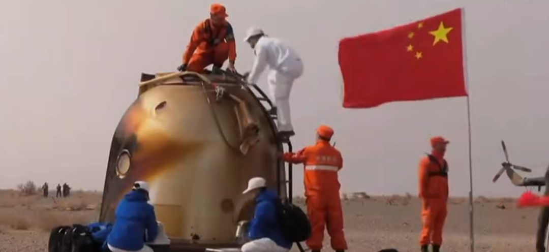 台硕仪器热烈祝贺航天员们成功着陆，欢迎回家！