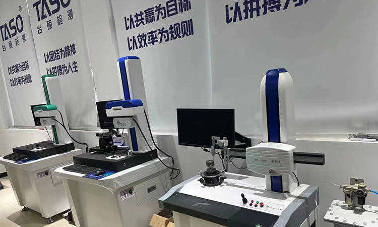 @所有人要清楚的轮廓仪，应用领域在这里！