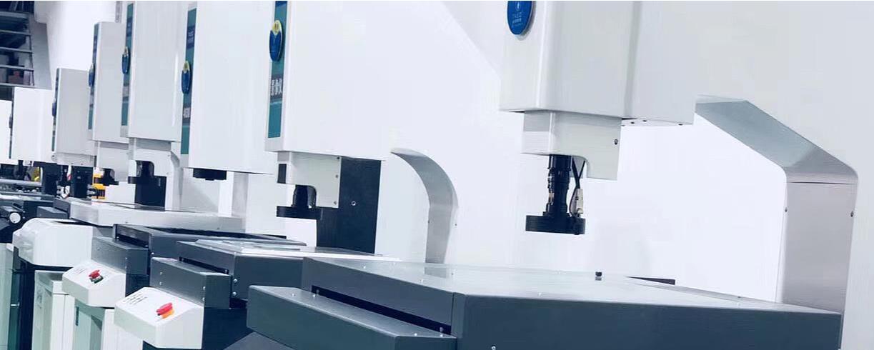 台硕检测自动影像仪探针测量平面度展示！