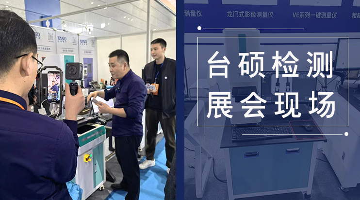 1678953591181020.jpg 3.16-1.jpg