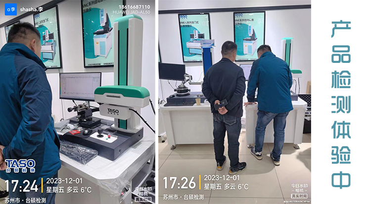 12月你好，从客户的认可开始！