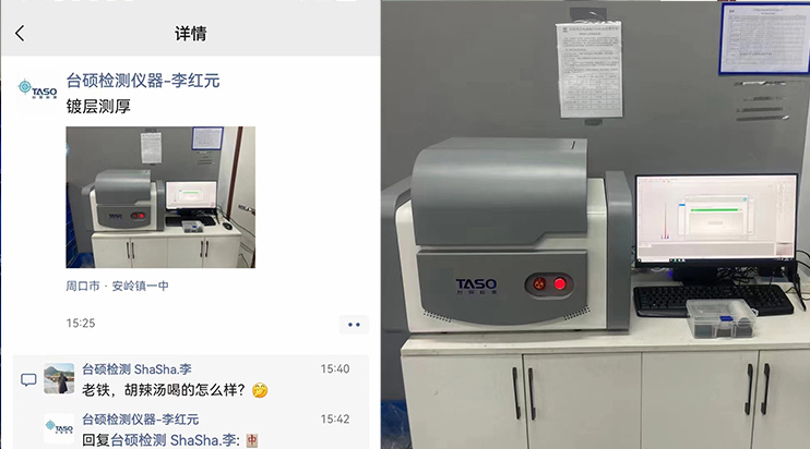 1712475039112449.jpg 4.7-1.jpg