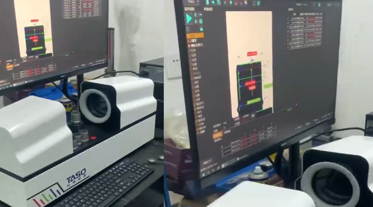 台硕新款卧式闪测仪，测量展示！