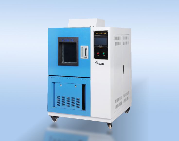 高低温试验箱功能特点解析