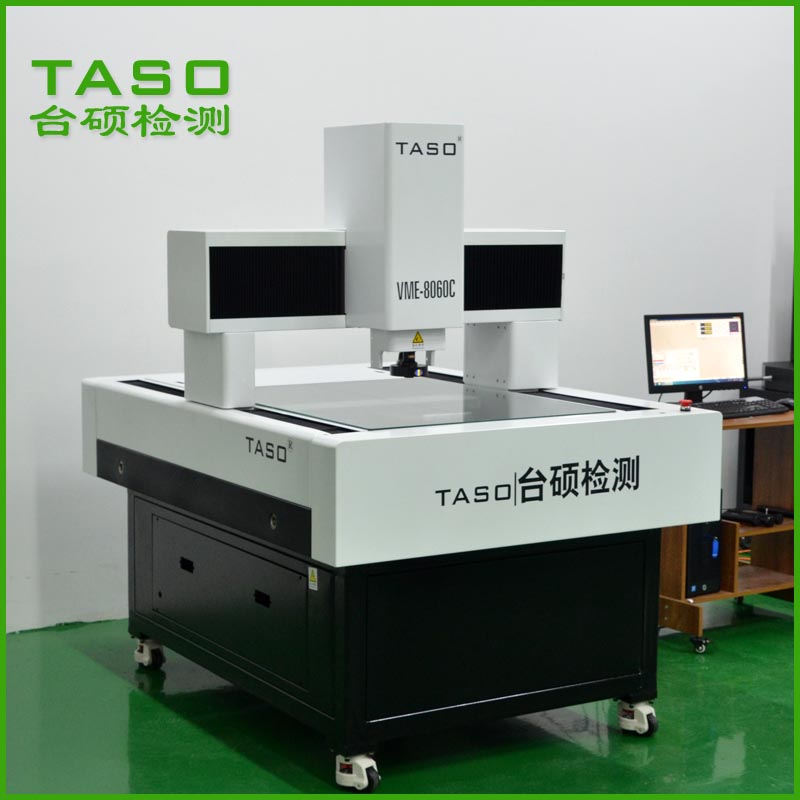 全自动影像仪，全自动龙门式影像测量仪，上海