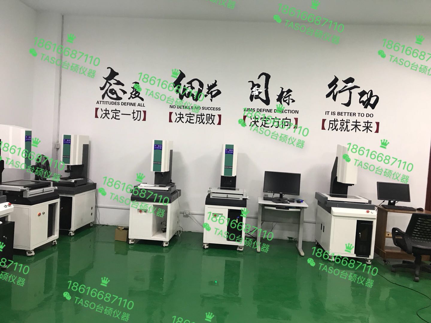 光学测量仪，影像仪，上海台硕检测仪器，186-