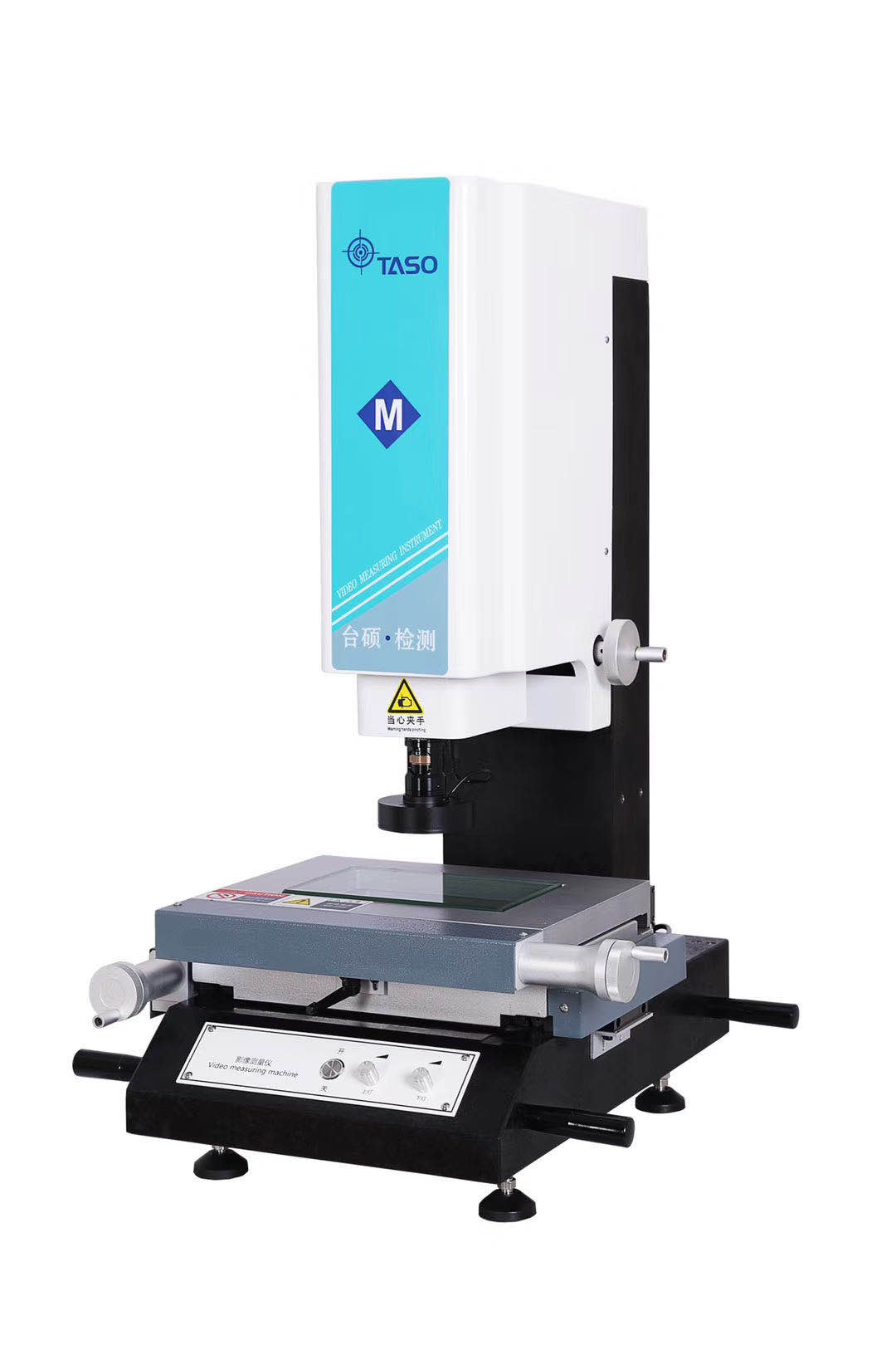 影像测量仪、三坐标、测量投影仪的差别在哪？