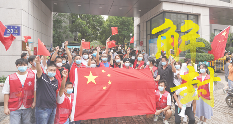 台硕仪器庆祝“郑”在归来，全城解封！