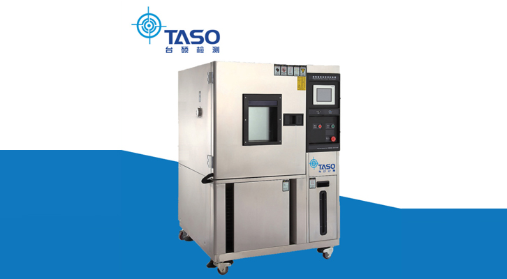 恒温恒湿试验采购之前需要了解的知识！